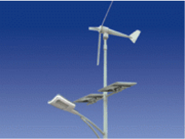 Aplicatii ale energiei solare si eoliene in Situatii de Urgenta, Militare